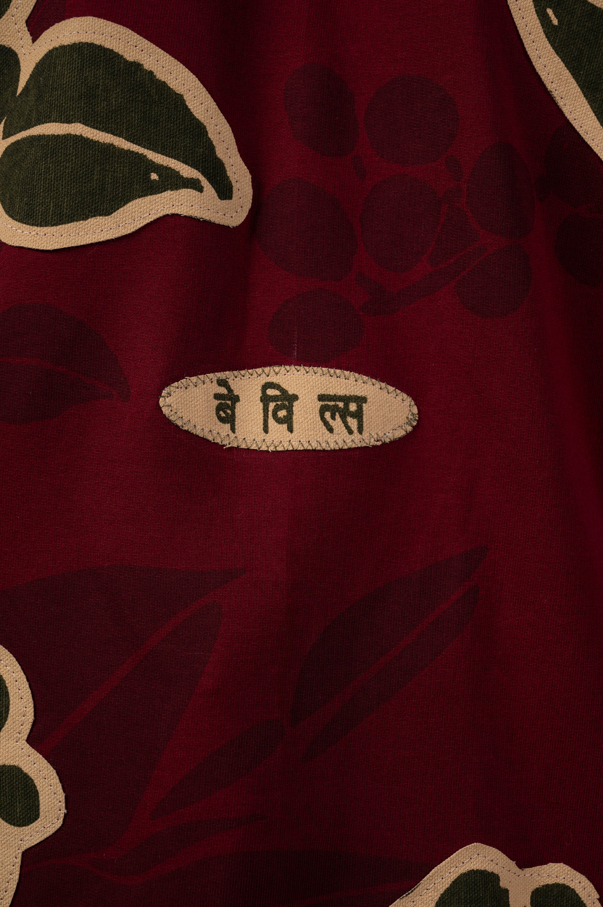 DIVINE INFERNO T-SHIRT